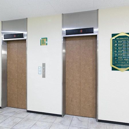 Aomori Center Hotel Ngoại thất bức ảnh