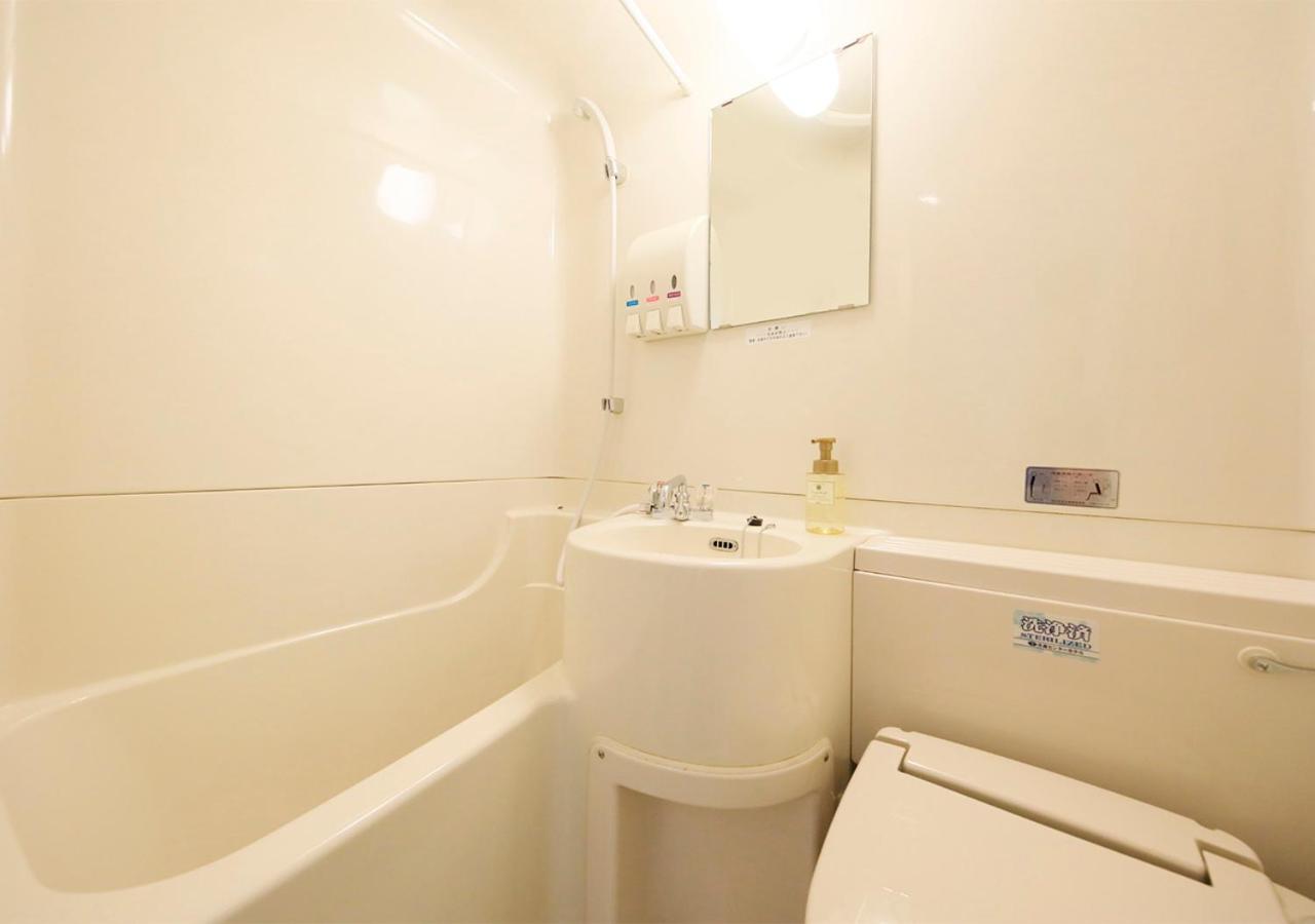 Aomori Center Hotel Phòng bức ảnh